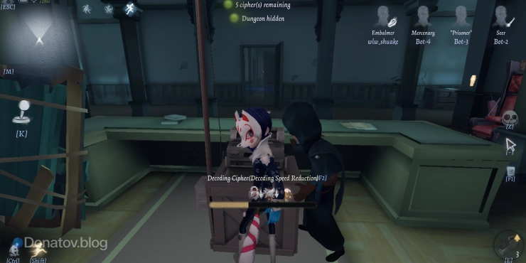 Эффект Anxious в Identity V