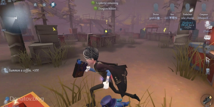 Anxious в Identity V