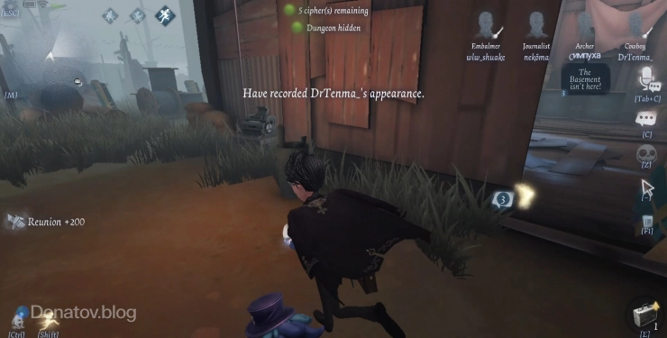 Эзоп Карл запомнил союзника