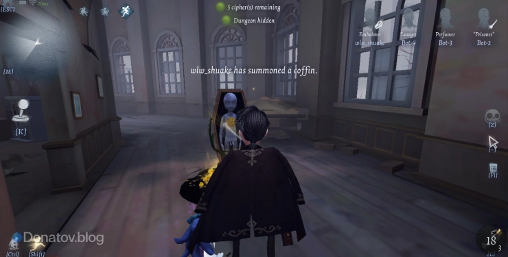 Гроб на втором этаже