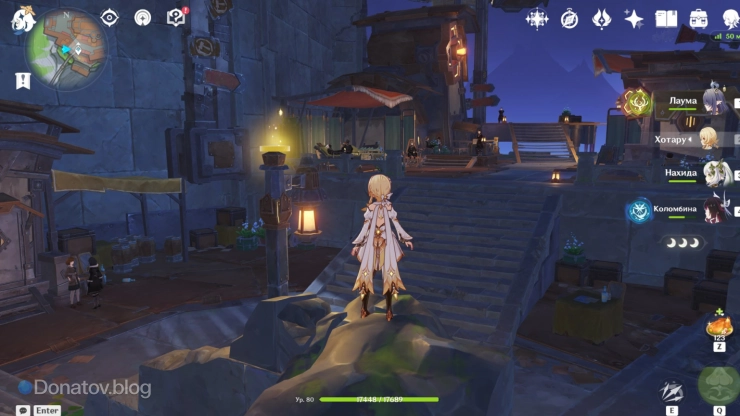 Лучистый кристалл 172 на фонарном столбе