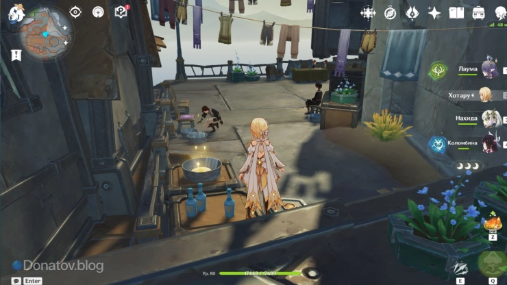 Лучистый кристалл 171 в кастрюле