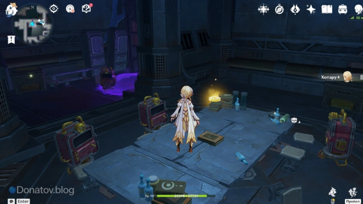 Лучистый кристалл 175 на столе