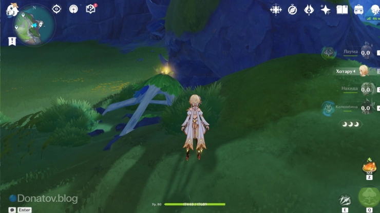 Лучистый кристалл 170 на листе