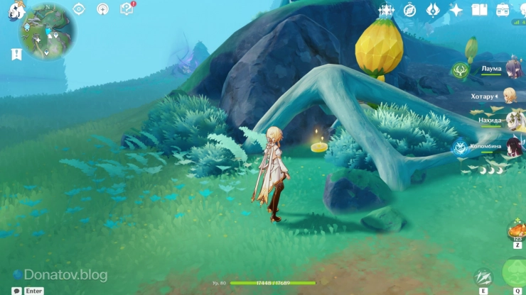 Лучистый кристалл 174 под корнями