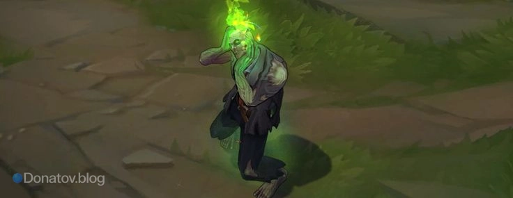 «Зомби Брэнд» в Ущелье Призывателей