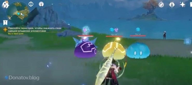 Испытание Кадзухи