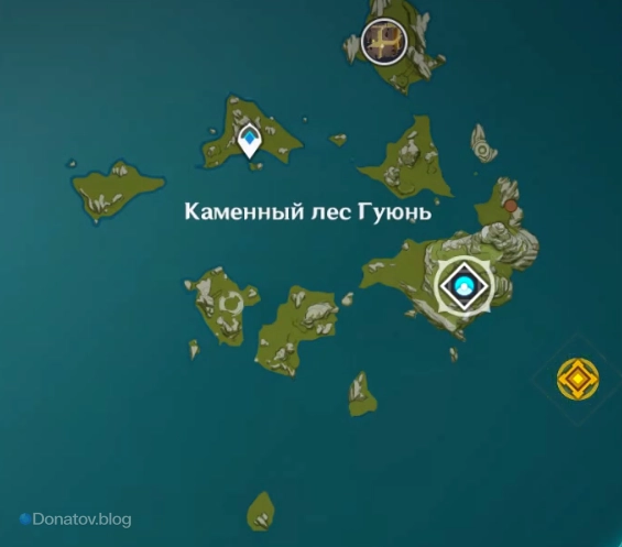 Подземелье «Владения Гуюнь» в Каменном лесу