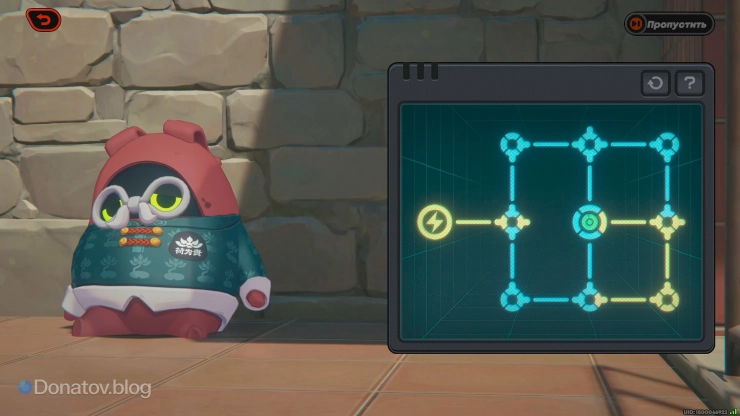 Схема для восстановления работоспособности Скорлупабу