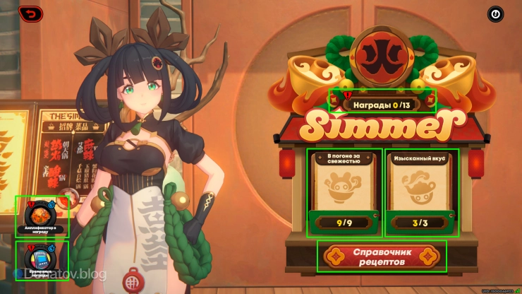 Интерфейс события