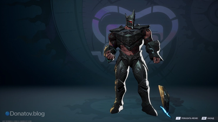 Скин «Проклятый капитан»