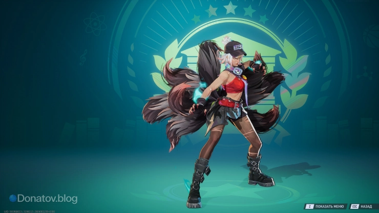 Белая Лиса в костюме «Юн-Чи У: лидер»