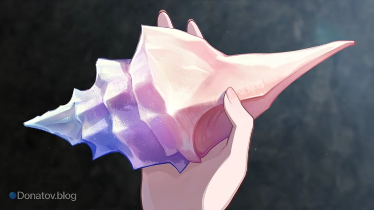 Ракушка из тизера персонажа