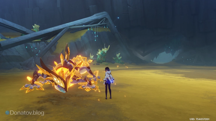 Лучезарный лунный геккон