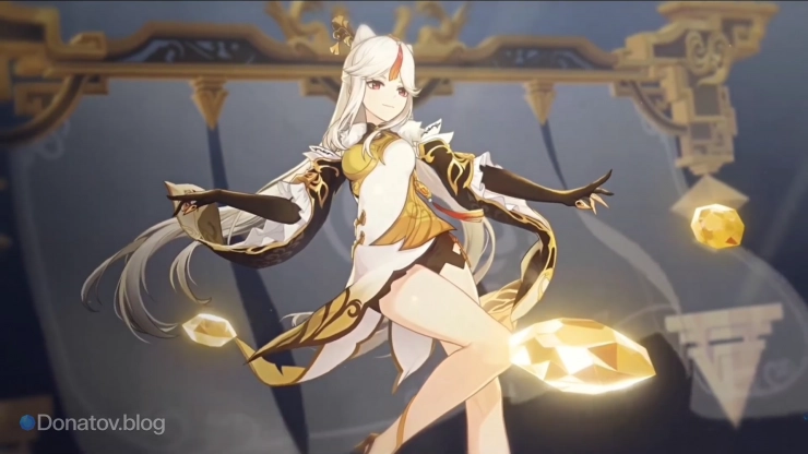 Нин Гуан из Genshin Impact