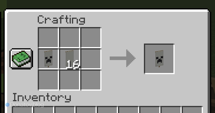 Копирование флага в Minecraft