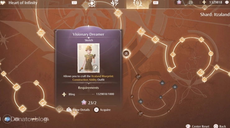 Получение Visionary Dreamer в Infinity Nikki