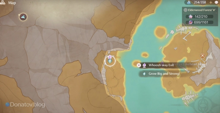 Телепорт Whoosh-way Exit