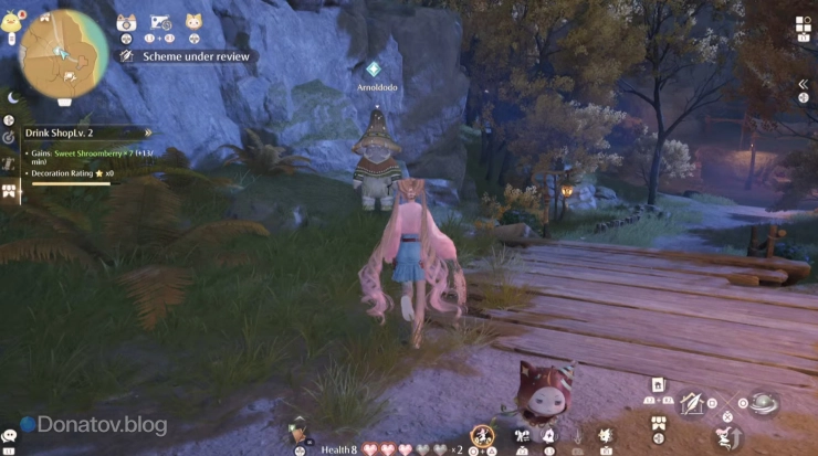 Где найти Arnoldodo