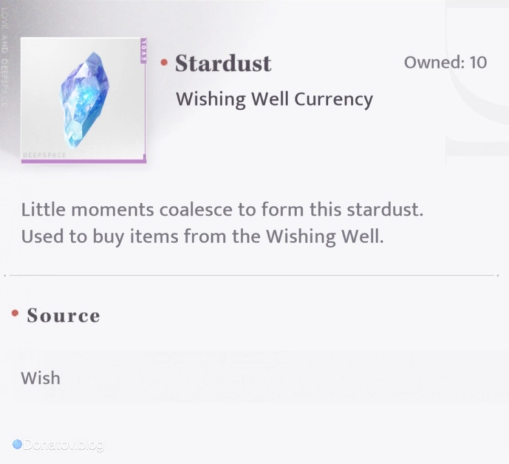 Stardust — внутриигровая валюта Love and Deepspace