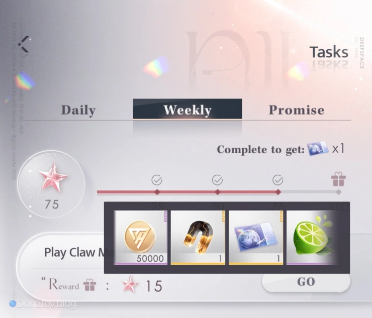 Empyrean Wish в Weekly Tasks