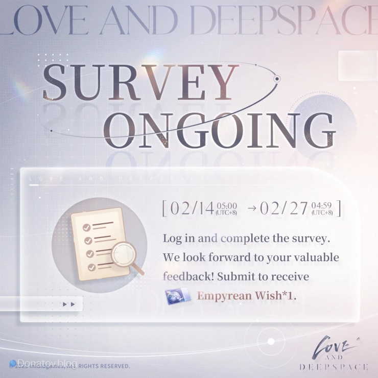 Награда за опросник от разработчиков