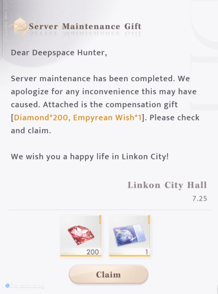 Подарок на почту: извинения за длительность техобслуживания