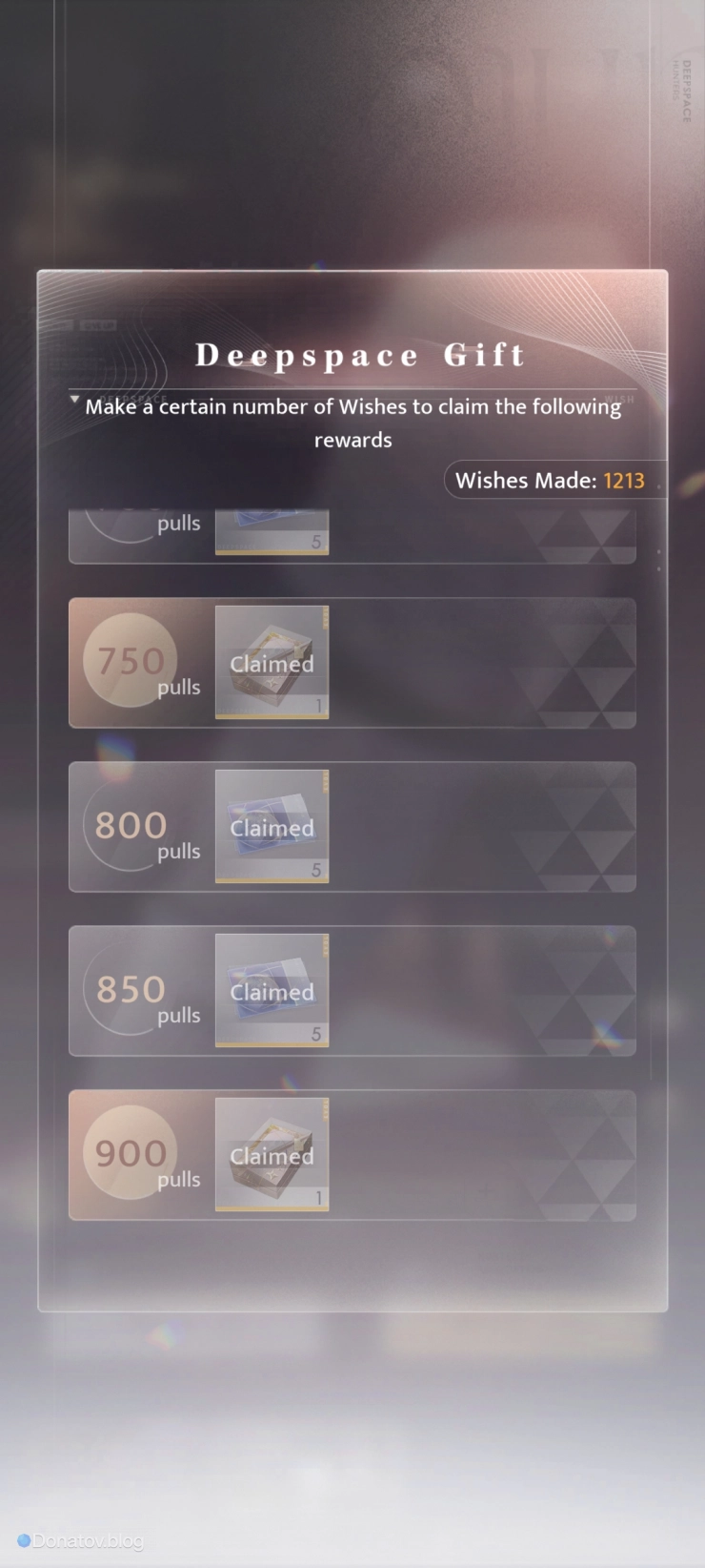 Подарочные крутки в Xspace Echo