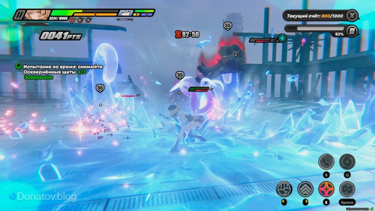 Ультимейт Йидхари