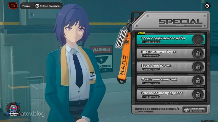 Интерфейс события