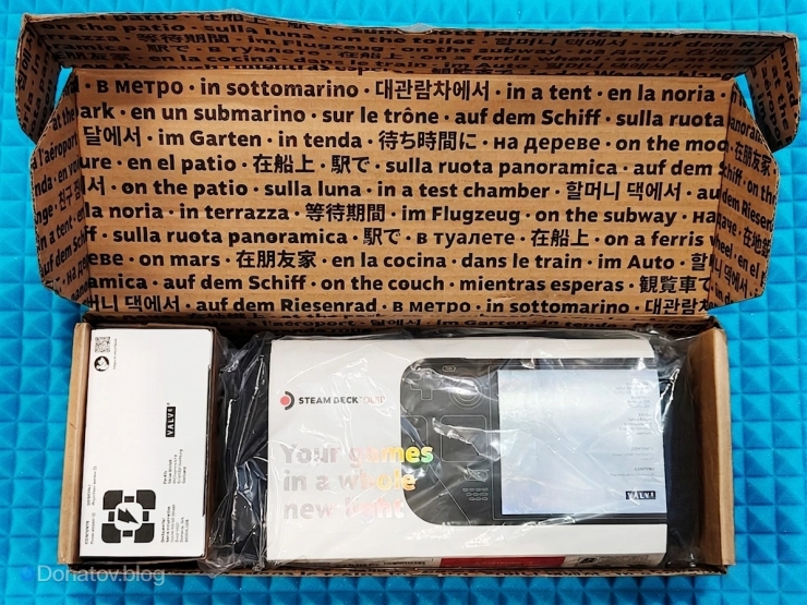 Комплектация Steam Deck