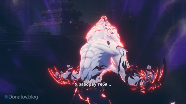 Пэк Юнхо «Белая грива» применяет «Божественность»