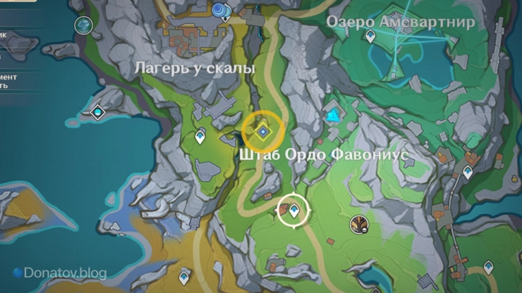 Телепорт на равнине Волногона