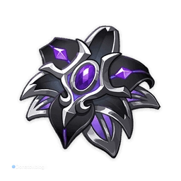 «Ночь открытия неба»