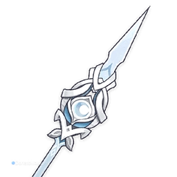 «Посох жертвующей»