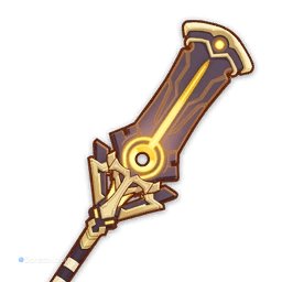 «Посох алых песков»