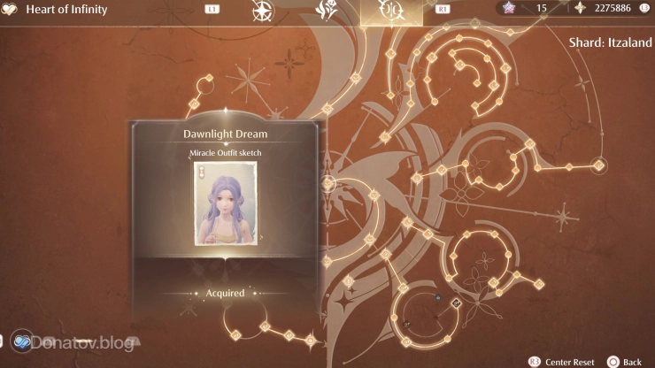 Слот наряда Providence Immemorial