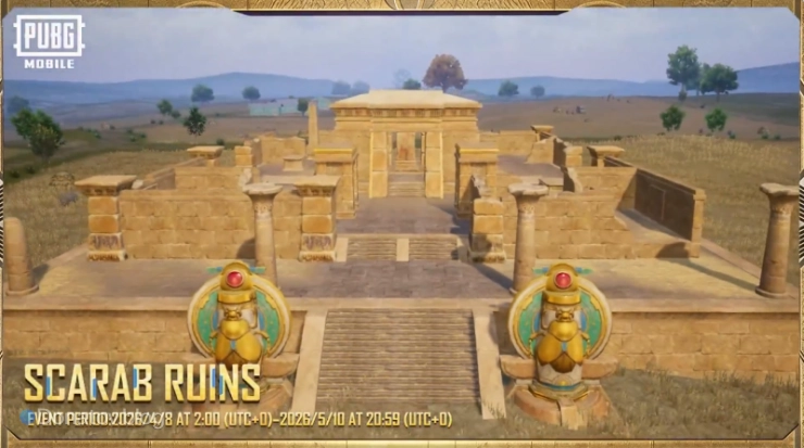 Локация «Руины скарабея»