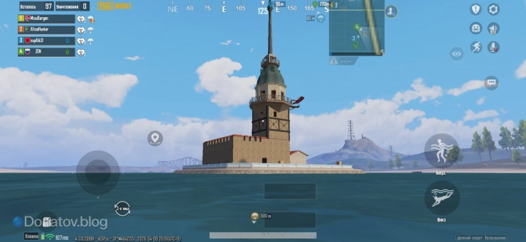 «Любовный остров»