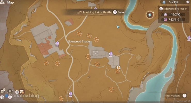 Где найти Tailor Beetle