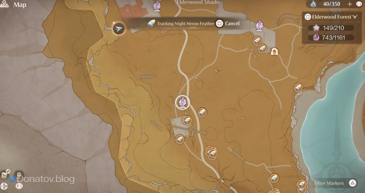 Где найти Night Heron Feather в Infinity Nikki