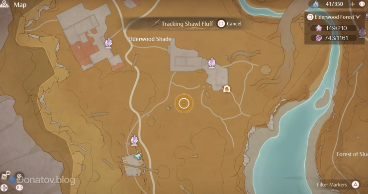 Где найти Shawl Fluff