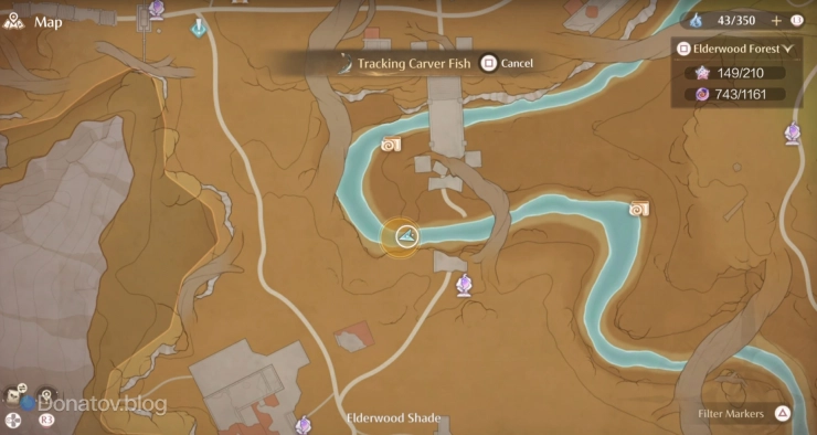 Где найти Carver Fish в Infinity Nikki