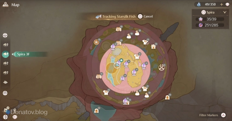 Где найти Starsilk Fish в Infinity Nikki