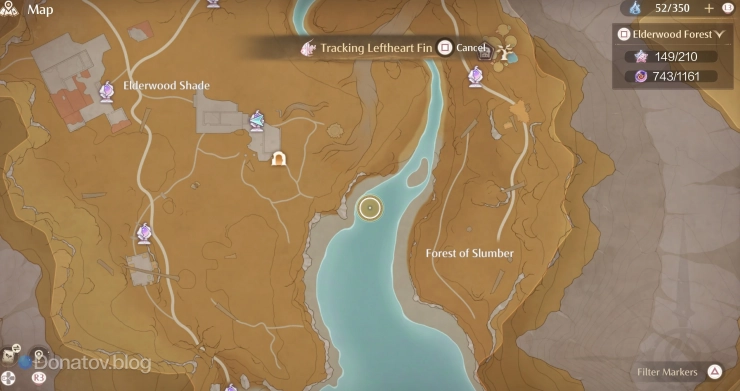 Где найти Leftheart Fin и Rightheart Fin