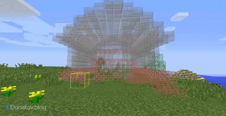 Прозрачная проекция дома в мире