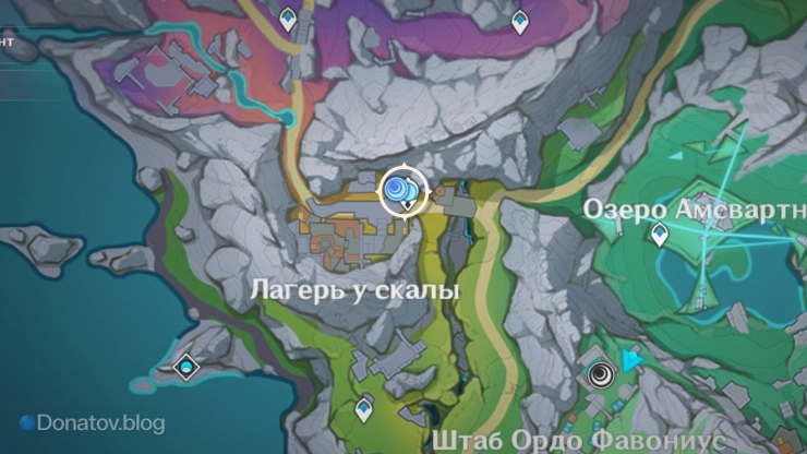 Статуя у Пепельной скалы