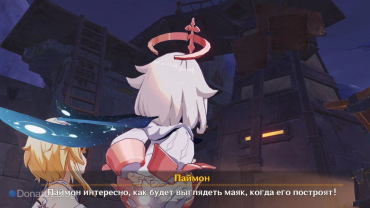 Строящийся маяк