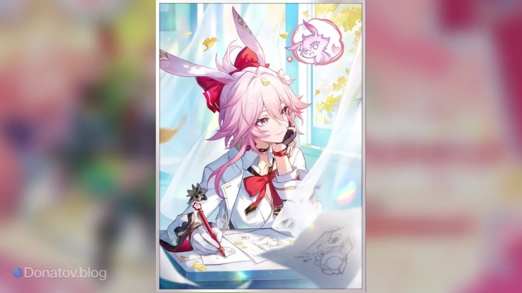 «Пока не распустятся цветы» — Радость, сигнатурный конус Эванессы