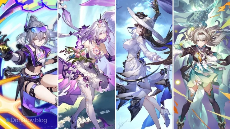 Состав баннера первой половины 4.2: Серебряный Волк ур.999, Кастория, Светлячок, Георгина